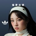 adidas 重塑傳奇「貝殼頭」！陳冠希、宋雨琦搶先實著 2025 Superstar