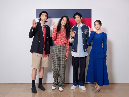 TOMMY HILFIGER 台北 101 全新專櫃盛大開幕,三大限定系列重磅登場!