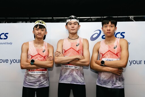 品牌史上最輕量速度跑鞋!ASICS 全新 METASPEED 系列登場