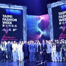 《2025臺北時裝週 Taipei Fashion Week》跨界大秀登場 以「Fashion Romantasy」為名閃耀北流