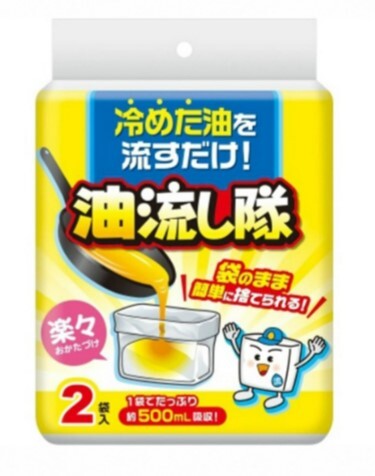 日本主婦必買的9款台隆手創生活雜貨清單，百元有找，2023年最新推薦 /廚房/浴室/衣櫥/居家