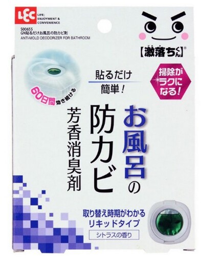 日本主婦必買的9款台隆手創生活雜貨清單，百元有找，2023年最新推薦 /廚房/浴室/衣櫥/居家