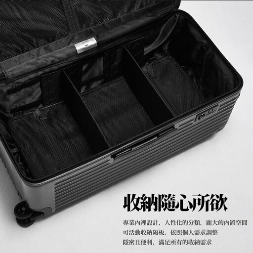 2023上半年行李箱品牌熱銷榜TOP5，20吋、29吋、30吋最多人買，萬國、Deseno、AA飛行家網友最愛