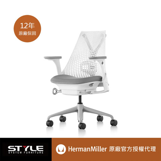 一張破萬的人體工學椅厲害在哪？Herman Miller品牌評價 必買推薦排行榜