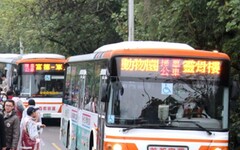 清明掃墓公車只有這8天，88條中長途客運有優惠