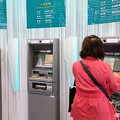 春節連假抽查ATM服務 9縣市10家提現順利