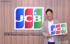 專訪》森田亮翻轉JCB印象 變亞洲好用信用卡