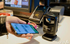 麥當勞肯德基省錢術 信用卡給6%全支付送4.5%
