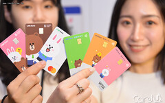 LINE Bank卡大砍權益 國內外回饋全都縮水