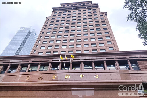 1月國銀大賺536億元 國泰世華勇奪獲利王