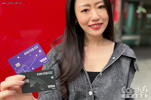 Visa追星JENNIE行程 萬事達卡女神卡卡圈粉