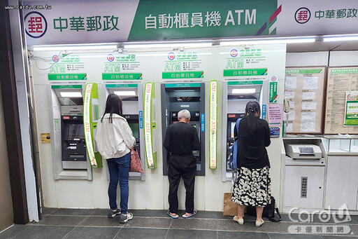 中華郵政系統大當機 全台臨櫃ATM全停擺