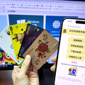 綜所稅網路申報預備起 6種驗證方式免出門