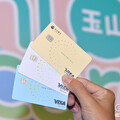 五月天票玉山卡優先搶 韓式美食CUBE卡先訂位