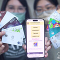 綜所稅刷信用卡總整理 回饋抽獎分期一次看