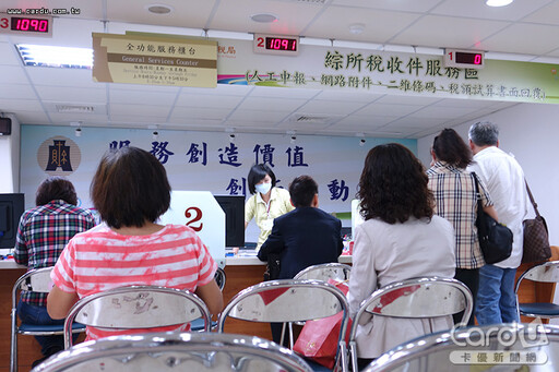 報稅期限延長慢慢繳?半個月僅2成完成繳納