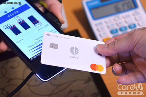 4月信用卡簽帳額小降 國泰世華驚奇登刷卡王