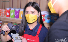 全支付綁信用卡秘笈 Unicard給10%回饋神卡