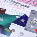 房屋稅繳納進入倒數 3情況可延繳免受罰