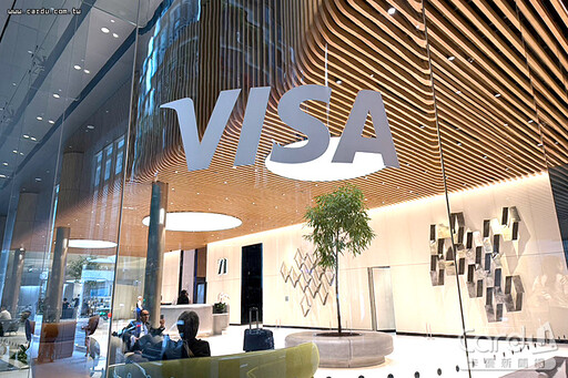 直擊Visa新加坡總部 創新中心金融科技關鍵