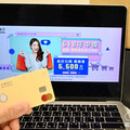 永豐卡618大方送300萬 華南卡給26吋行李箱