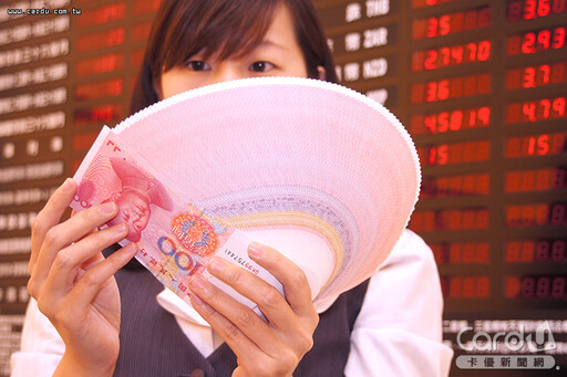人民幣存款月增47億 連2月回升近年罕見