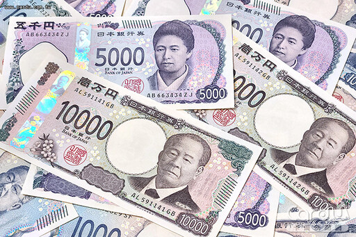 日圓再下探0.20甜甜價 數位帳戶換匯給高利