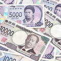 日圓再下探0.20甜甜價 數位帳戶換匯給高利