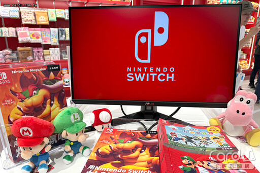 SWITCH 2新機7/10開賣 信用卡網購賺5%攻略