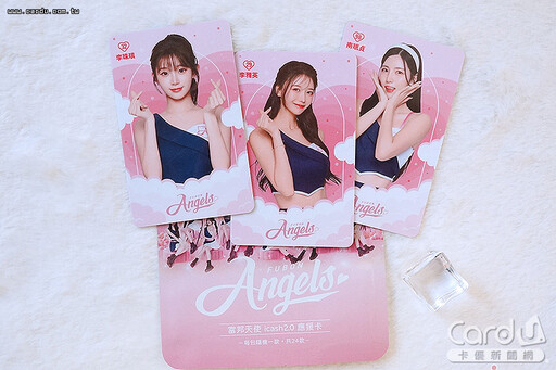 23位富邦ANGELS全上場 icash2.0盲包隱藏簽名版