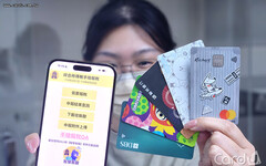 2025信用卡繳稅2184億 平均每卡刷出15.6萬元