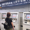 台新拿下高鐵金流標案 Visa守護醫療資安