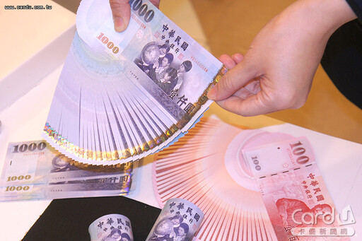 土銀穩坐房貸王寶座 新青安受理戶數探低
