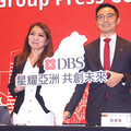 星展上半年營收創新高 聚焦3大核心布局台灣