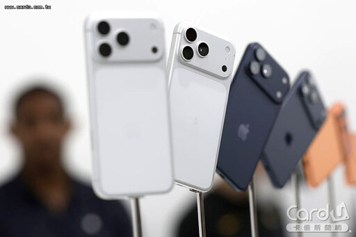 買iPhone不怕荷包瘦身 刷對信用卡領高回饋