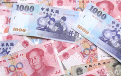 國銀存放款爆量走高 人民幣存款連4升止步