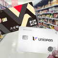 統一全聯2大聯名卡對戰 回饋率衝12%踩點攻略