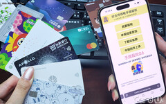 信用卡繳稅占比達8成 單筆繳出驚人20億元