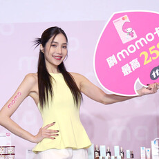 momo卡決戰雙11送29% 一銀卡買愛瘋省近萬元