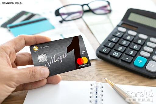 普發現金兆豐再加碼 刷卡滿萬送百又抽萬元