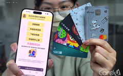 綜所稅網路申報破88% 手機報稅首度超越電腦