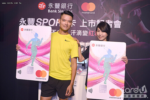 年末刷卡解答借你抄 12大高回饋卡無腦刷