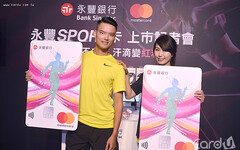 年末刷卡解答借你抄 12大高回饋卡無腦刷