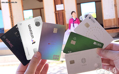 光輝10月刷卡破4500億 中信銀單月獨上800億