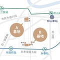 信義兒福6基地全數招商成功 攜手5大建商推動大五分埔地區都市再生