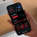 投資進化趁現在！Yahoo奇摩股市App三大新功能打造精準佈局