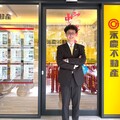 謝明翰轉戰永慶不動產 半年達成千萬業績、收入3倍翻