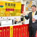 簽約後疑似漏水不隱瞞 永義房屋陳彥融：買房是一輩子的事