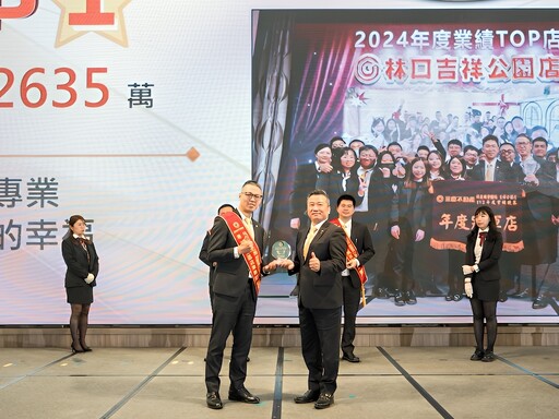創業首年就達成億元業績 永慶不動產黃俊碩：聯賣制度神助攻