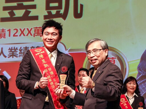 優秀人才更需好舞台 陳昱凱轉戰永慶不動產業績直衝1200萬元